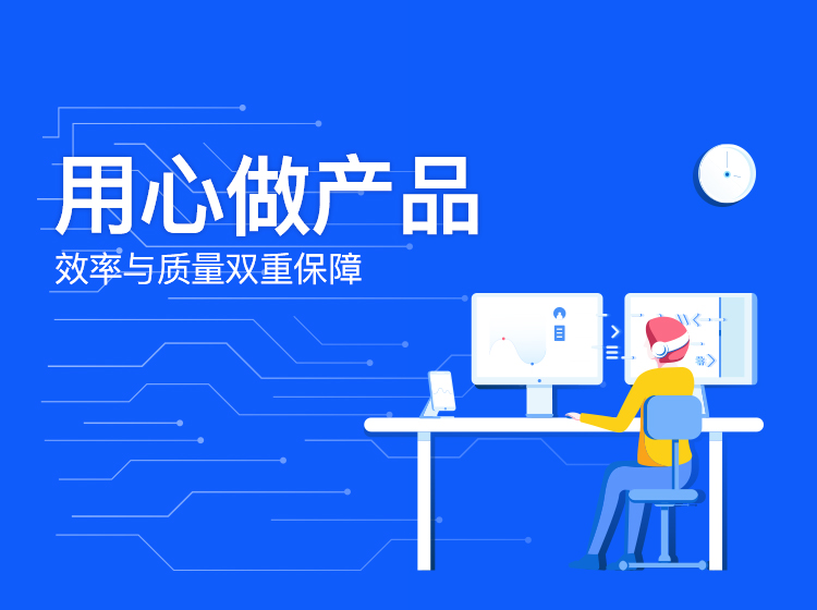 拜腾科技