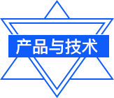 服务理念