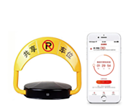 共享车位